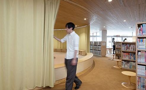 Sukagawa Community Center Tette - Création Baumann - Referenz